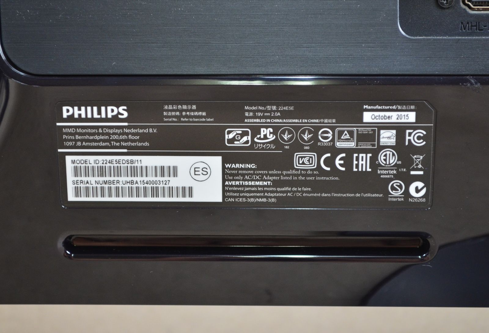 超狭額ベゼル PHILIPS 21.5型ワイド 224E5E フルHD 1920x1080 ゲーミング MHL-HDMI IPSパネル LED  ディスプレイ - メルカリ