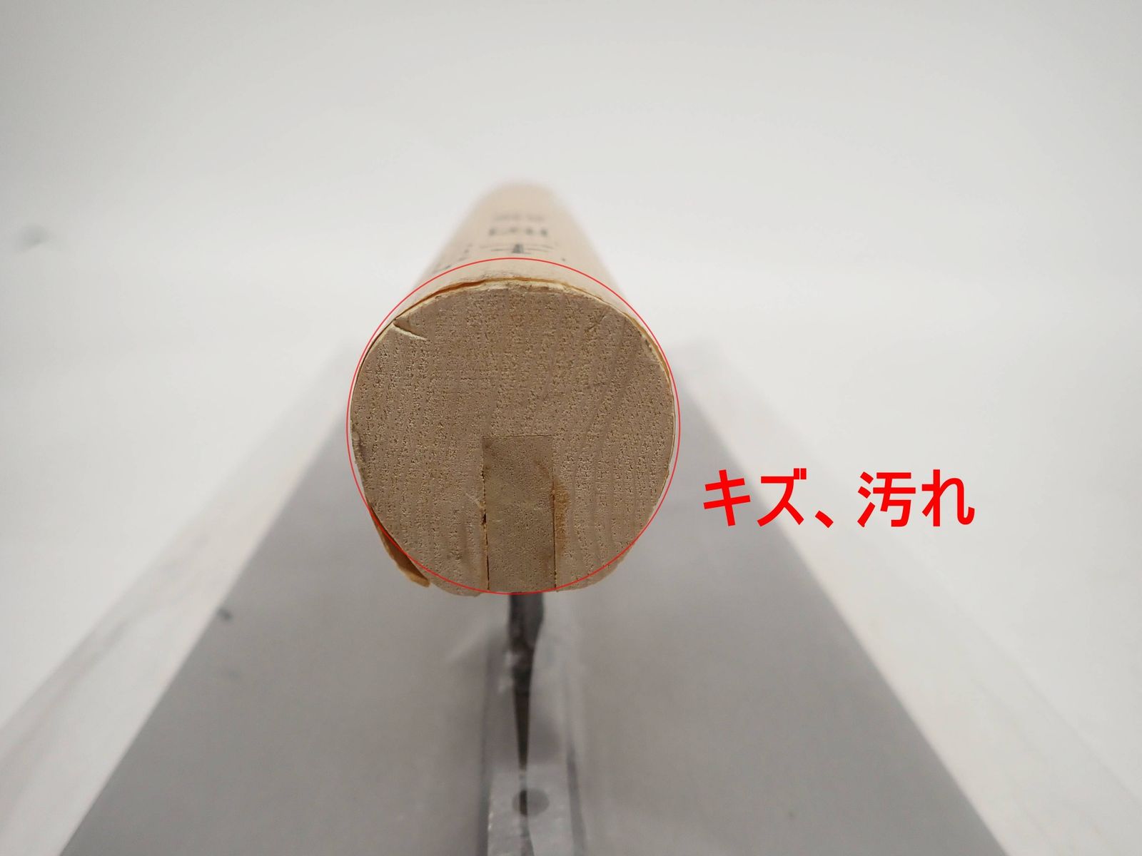 東京西勘 土間鏝 鋼 600mm 0.7mm 4573305895924 左官道具 R2506-055 HRDEVELOPMENT_JP