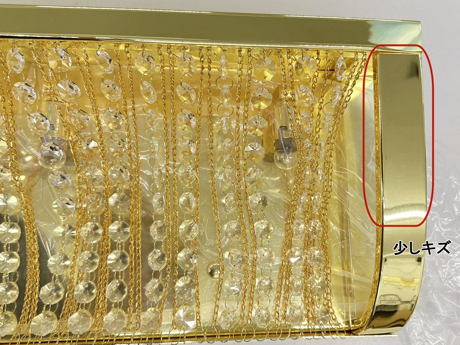 30%オフ特価★訳有品★幅80cmナイアガラシャンデリアトラック部品C8632S 30%オフ特価☆訳有品☆幅80cmナイアガラシャンデリアトラック部品