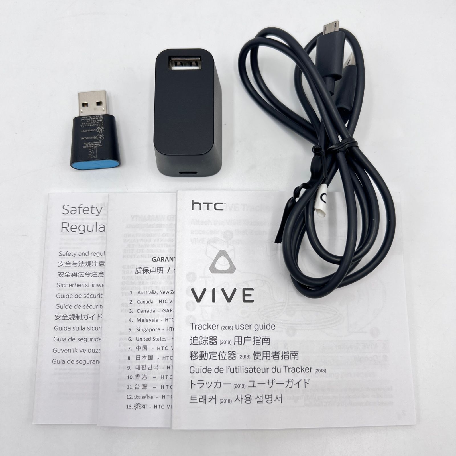 美品】HTC VIVE Tracker 2018 99HANL002-00 アクセサリー トラッカー