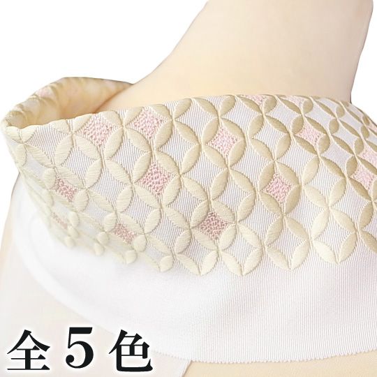 半衿 刺繍 正絹 振袖 七宝繋ぎ 半襟 フォーマル カジュアルにも 白 パステル T23801680 k878