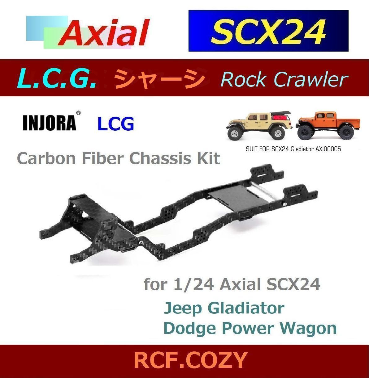 INJORA LCG クローラー カーボン シャーシキット / SCX24 Jeep Gladiator ・ Dodge Power Wagon 用  - メルカリ