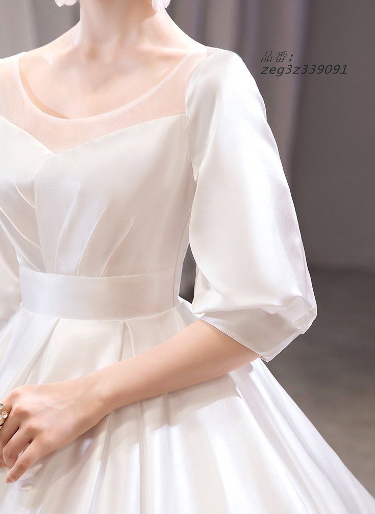 結婚式