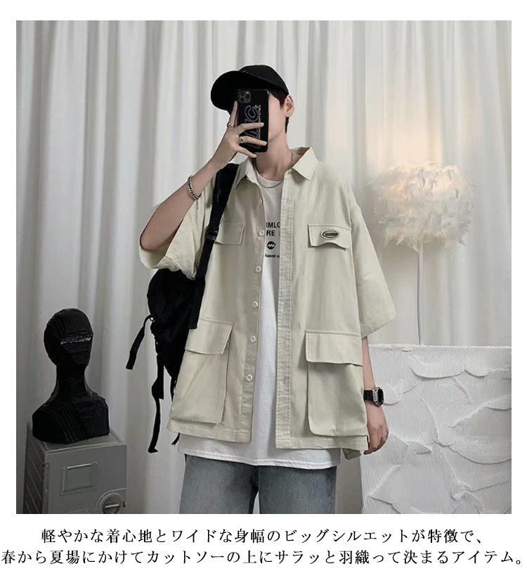 ARGUE ミリタリージャケット オーバーシャツ アギュー 白 リネン R.A.F SHIRTS” ARETEX WHITE Release!! | ARCH TOKYO