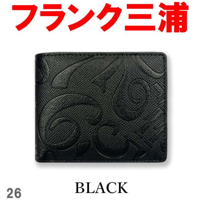 ブラック Frank Miura フランク三浦 スリム 二折財布 fms-26
