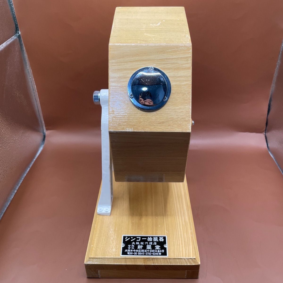 品 新興式抽選機