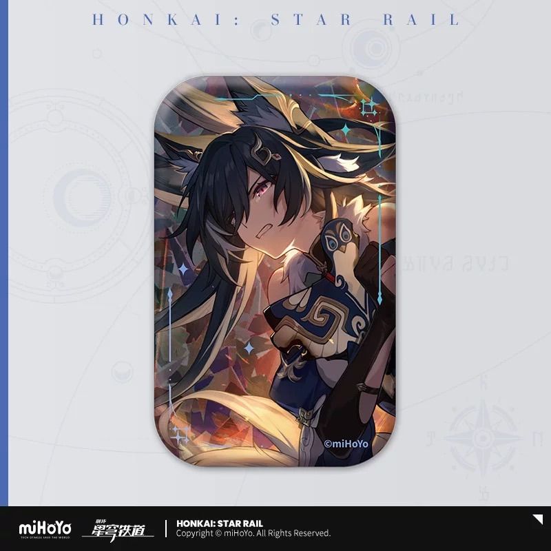崩壊スターレイル　彦卿　缶バッジ 崩壊：スターレイル 新春シリーズ 缶バッジ 彦卿 崩壊：スター