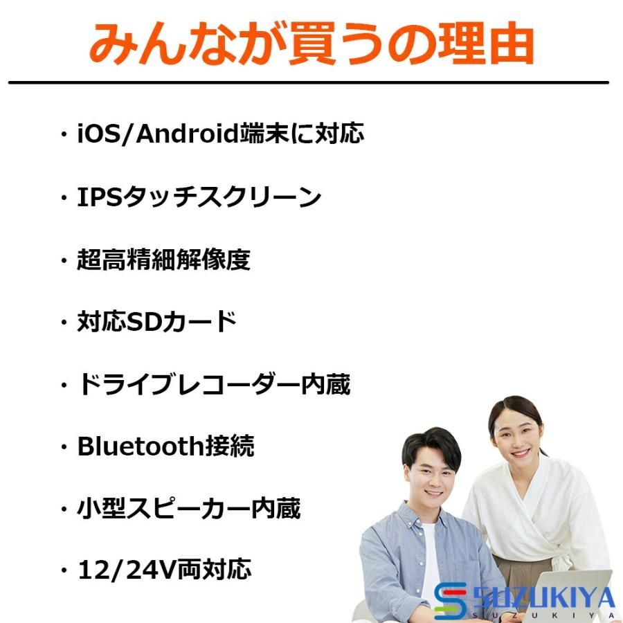 ワイヤレス Carplay|AndroidAuto対応