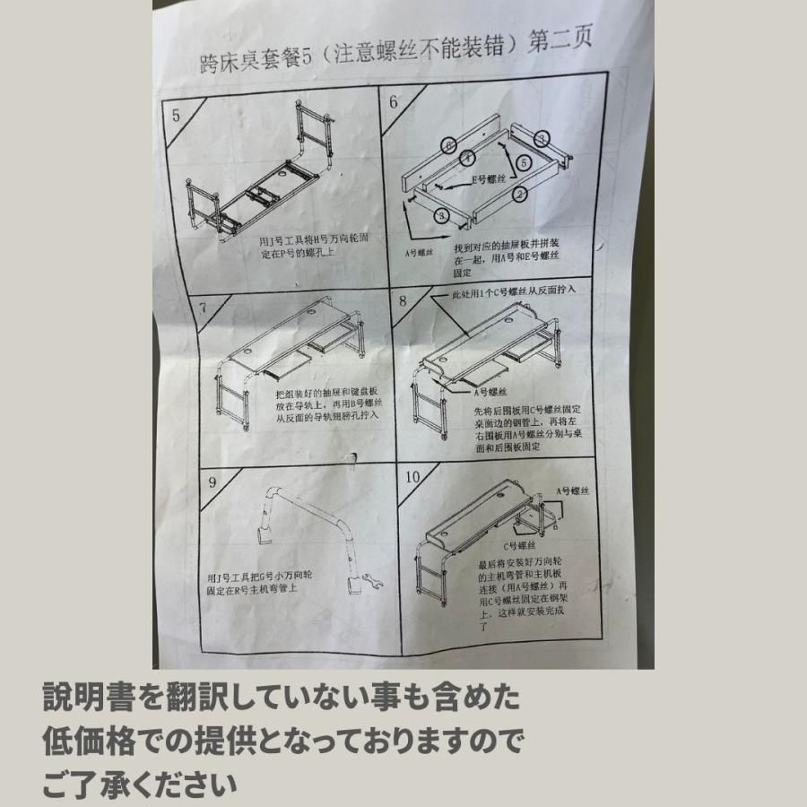 在宅