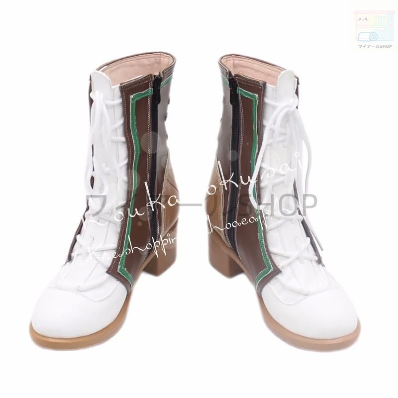 プロジェクトセカイ カラフルステージ feat 白石杏 しらいしあん ひまわり コスプレ cos靴 仮装 変装 コスチューム クリスマス ハロウィン