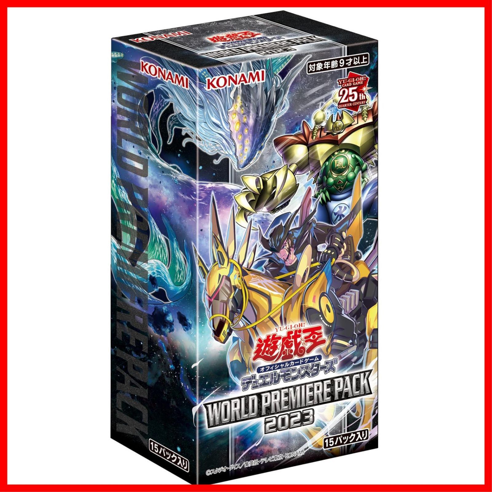 新着商品】WORLD PREMIERE 遊戯王OCGデュエルモンスターズ PACK 2023