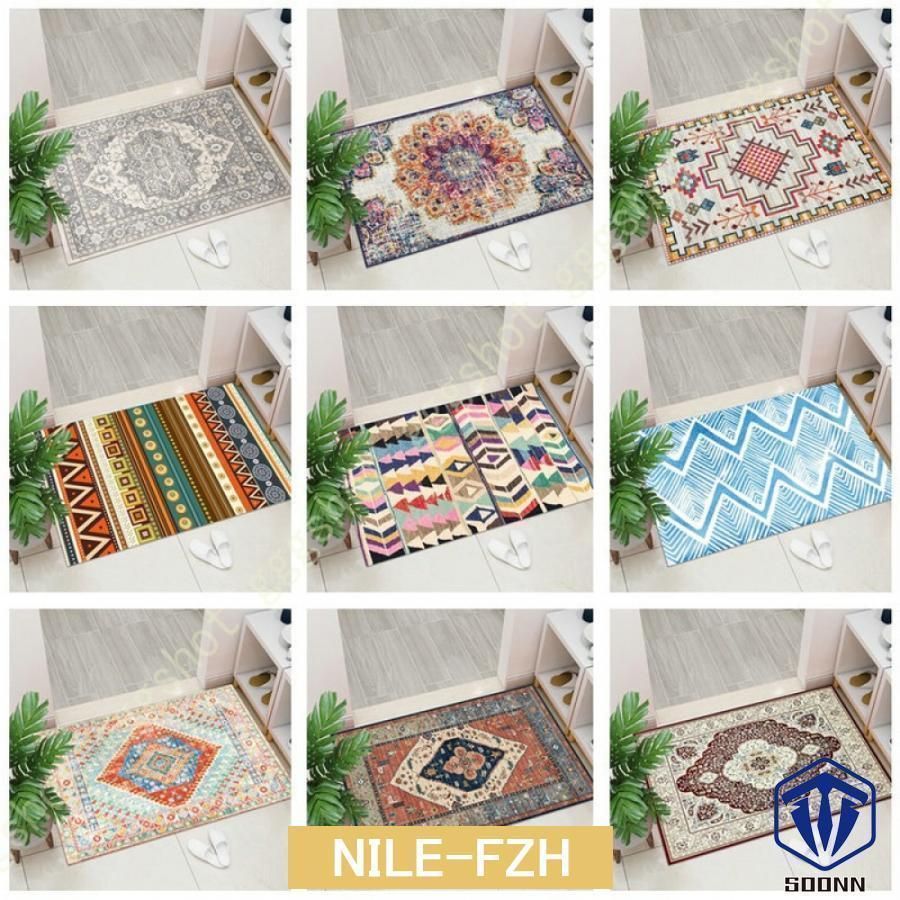 玄関マット おしゃれ レトロ 北欧 ラグマット 洗える ラグ カーペット アクセントマット 滑り止め付き 丸洗い 抗菌防臭 エントランスマット