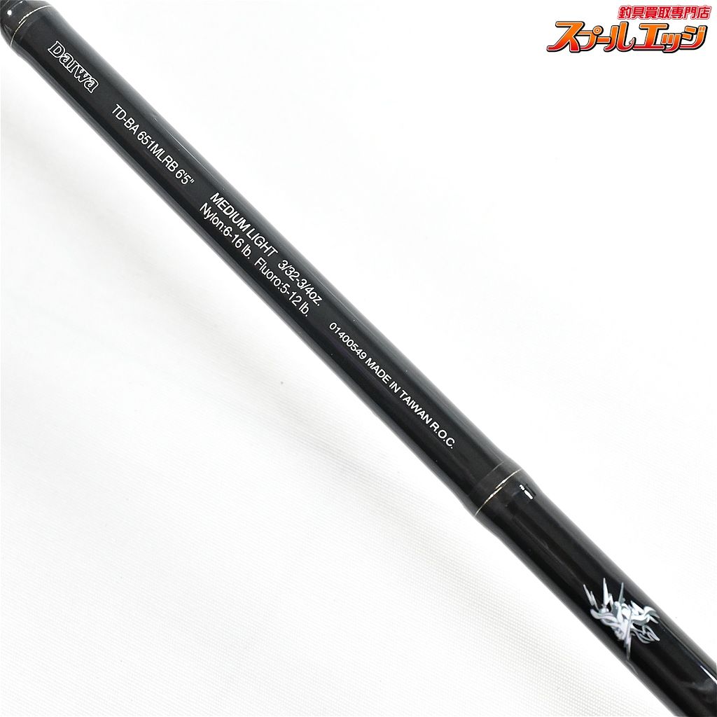 【希少 未開封】ダイワ バトラー ブリッツ ダイワ(Daiwa) TDバトラー 651MLRB BLITZ 01400549｜アウトドア