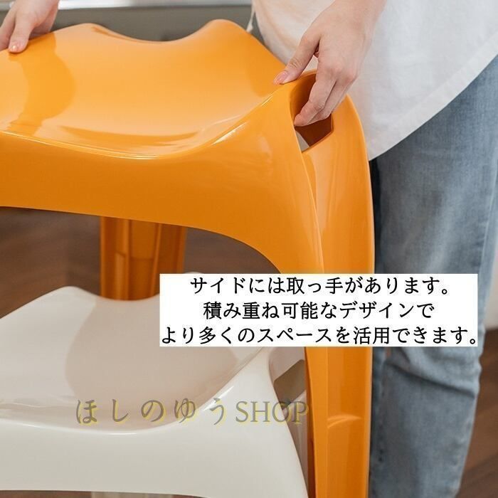 イエロー
