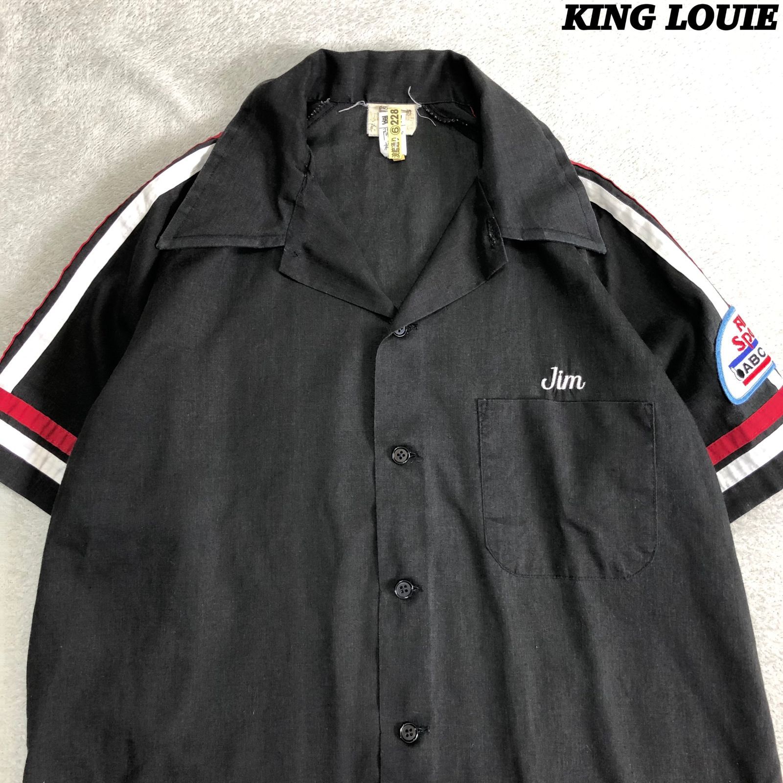 King Louie 70s USA製 アメリカ製 ボーリングシャツ ワーク