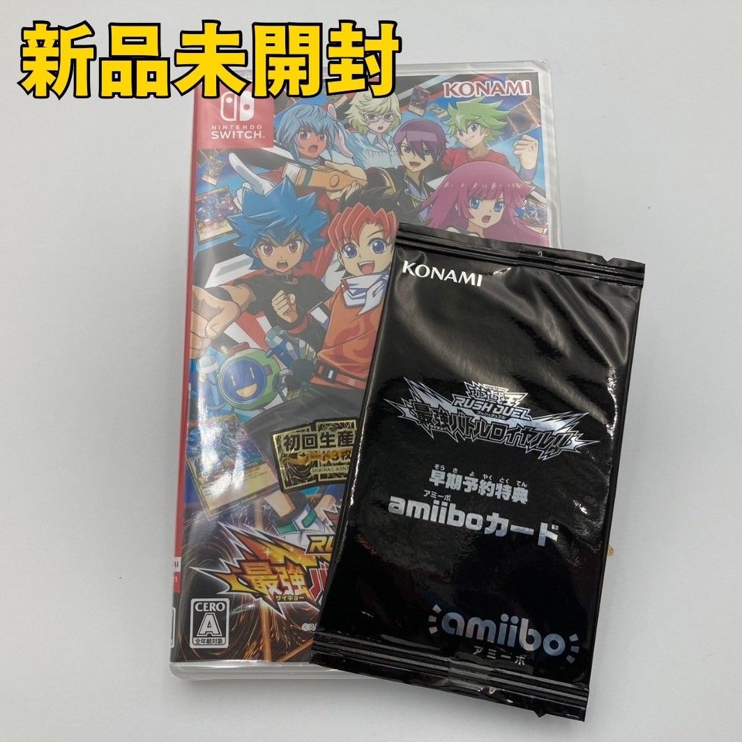 Switchソフト】遊戯王ラッシュデュエル 最強バトルロイヤル