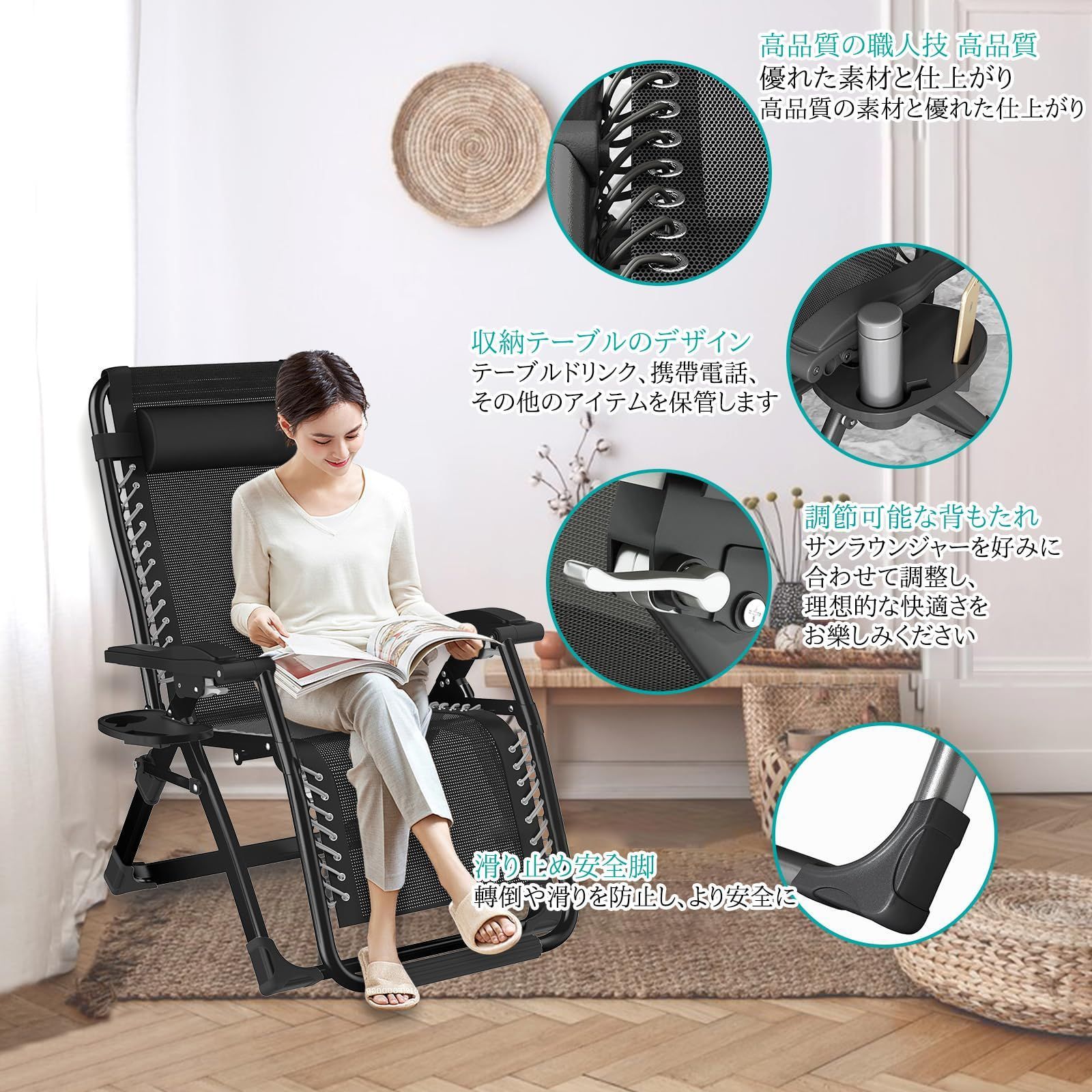 キャンプ かたい 椅子 アウトドア チェア 無重力椅子芝生パティオシート枕付き屋外調節可能