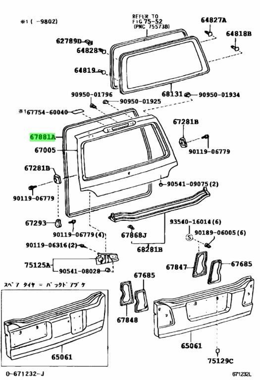 LX470 WEATHERSTRIP