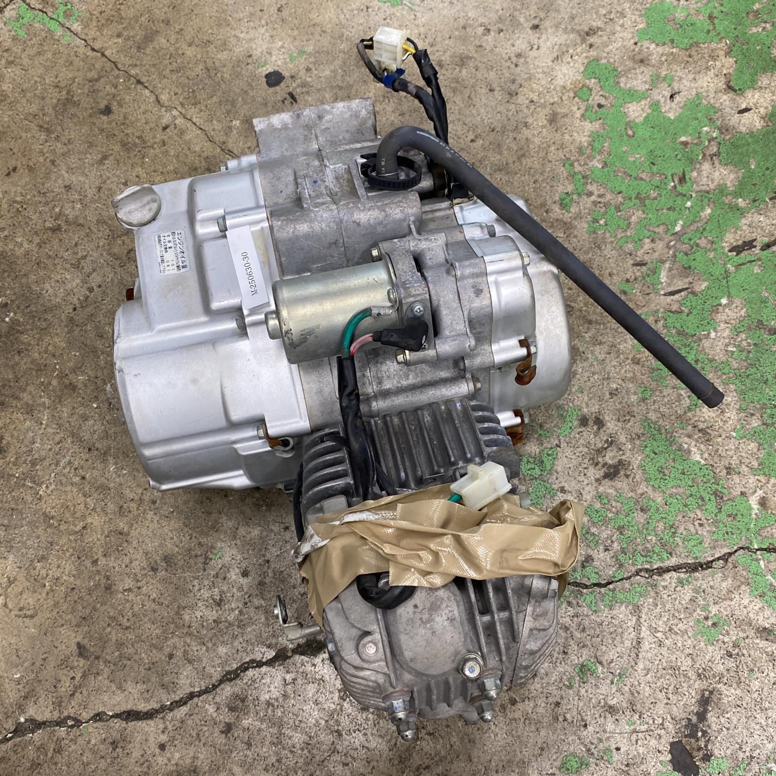 HONDA スーパーカブ50プロ エンジン 始動確認済 ホンダ - メルカリ