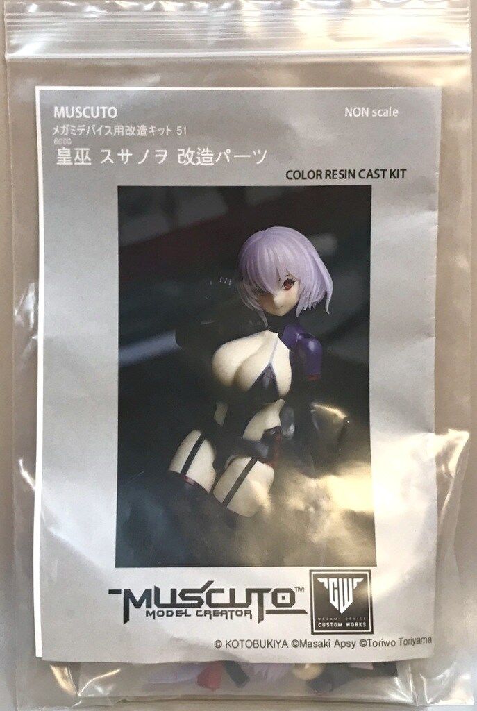 14日まで取り置き muscuto スサノヲ ランジェリー メガミデバイス 改造 14日まで取り置き muscuto スサノヲ ランジェリー メガミデバイス 改造