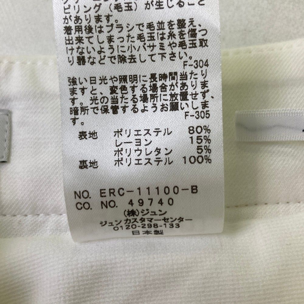 サイズ：S JUN&ROPE ジュン アンド ロペ インナー付 ストレッチ