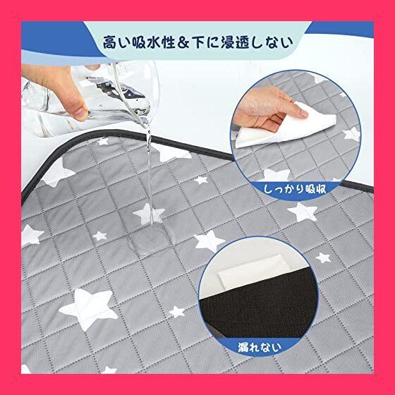 高級な高砂の翁セット‼️