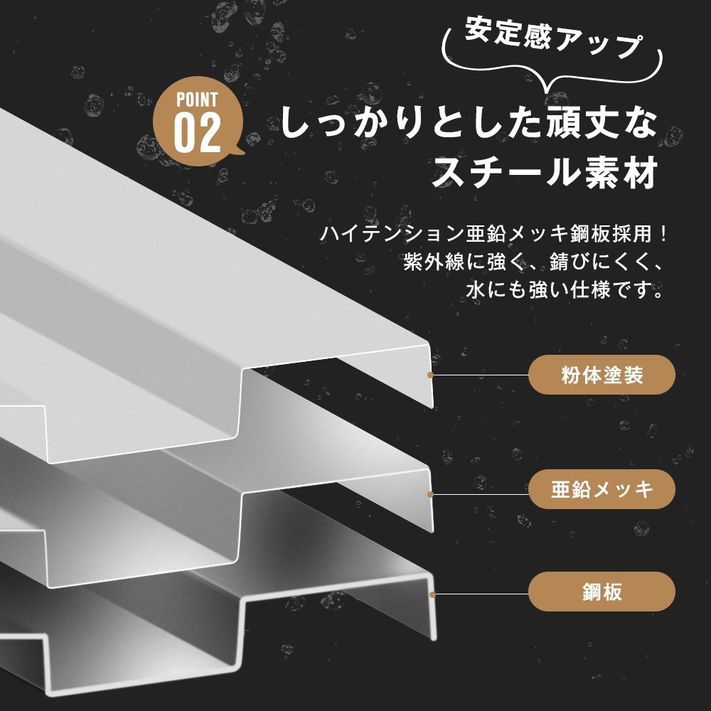 ガーデン|庭|田畑|農場 頑丈