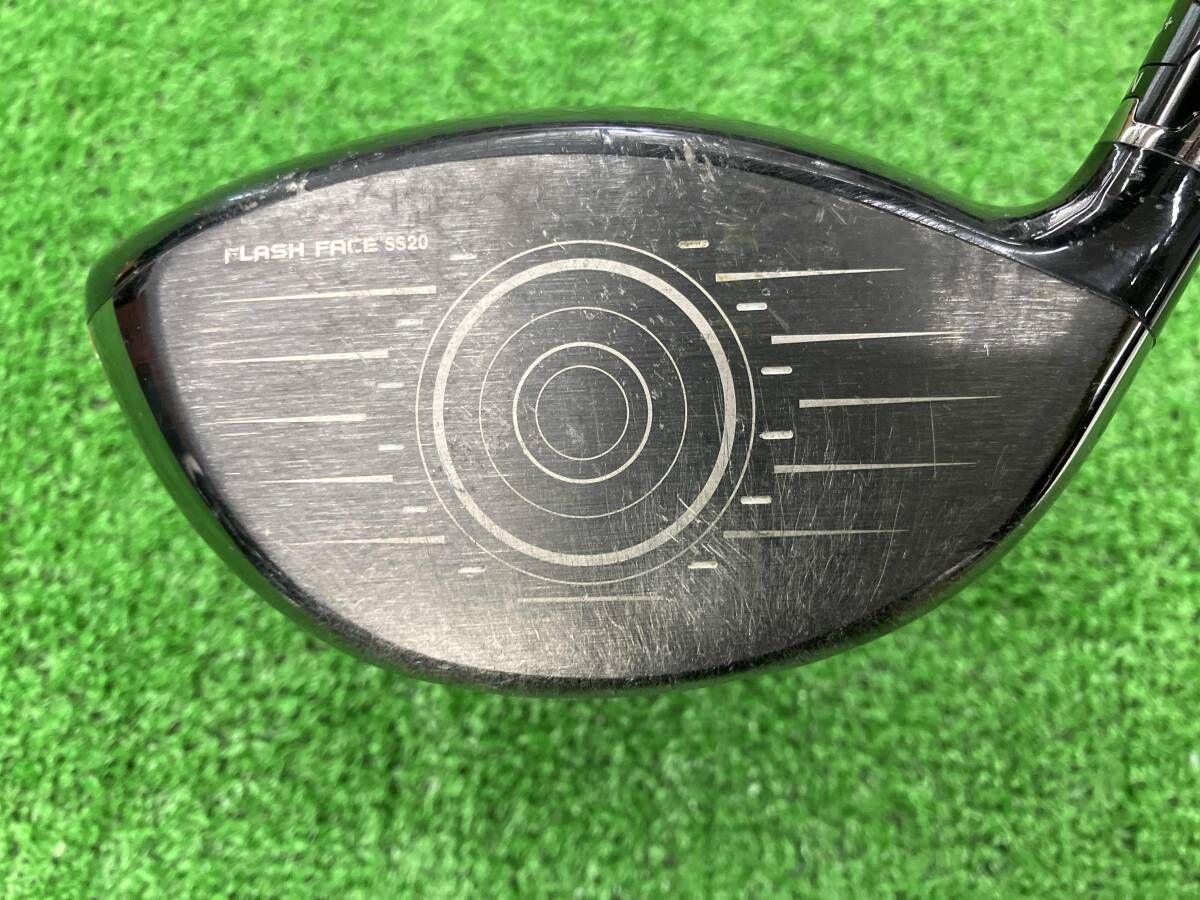 Callaway MAVRIK ドライバー 9.0° 小売