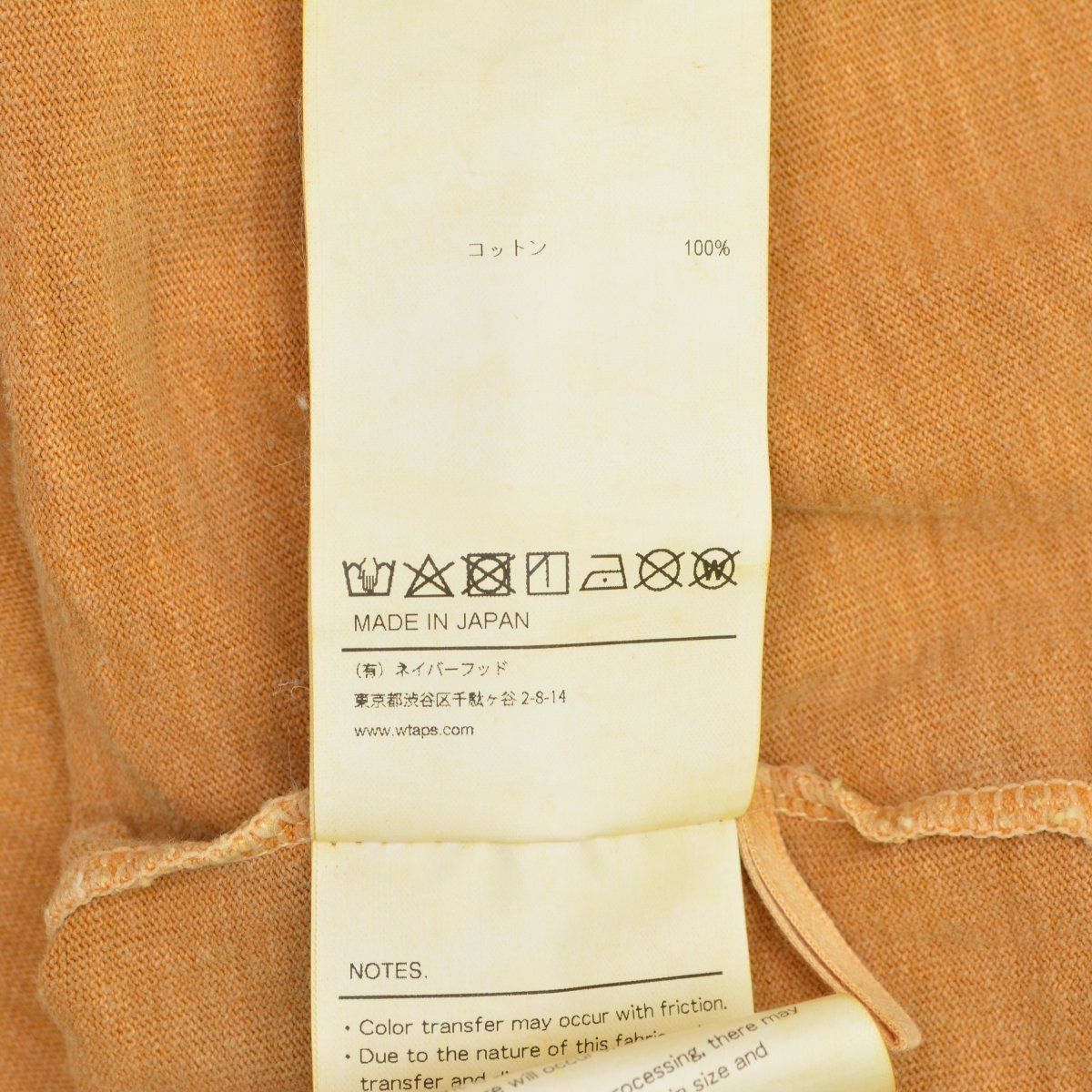 WTAPS】24AW 242ATDT-CSM09 SPEC / LS / COTTON長袖Tシャツ - メルカリ