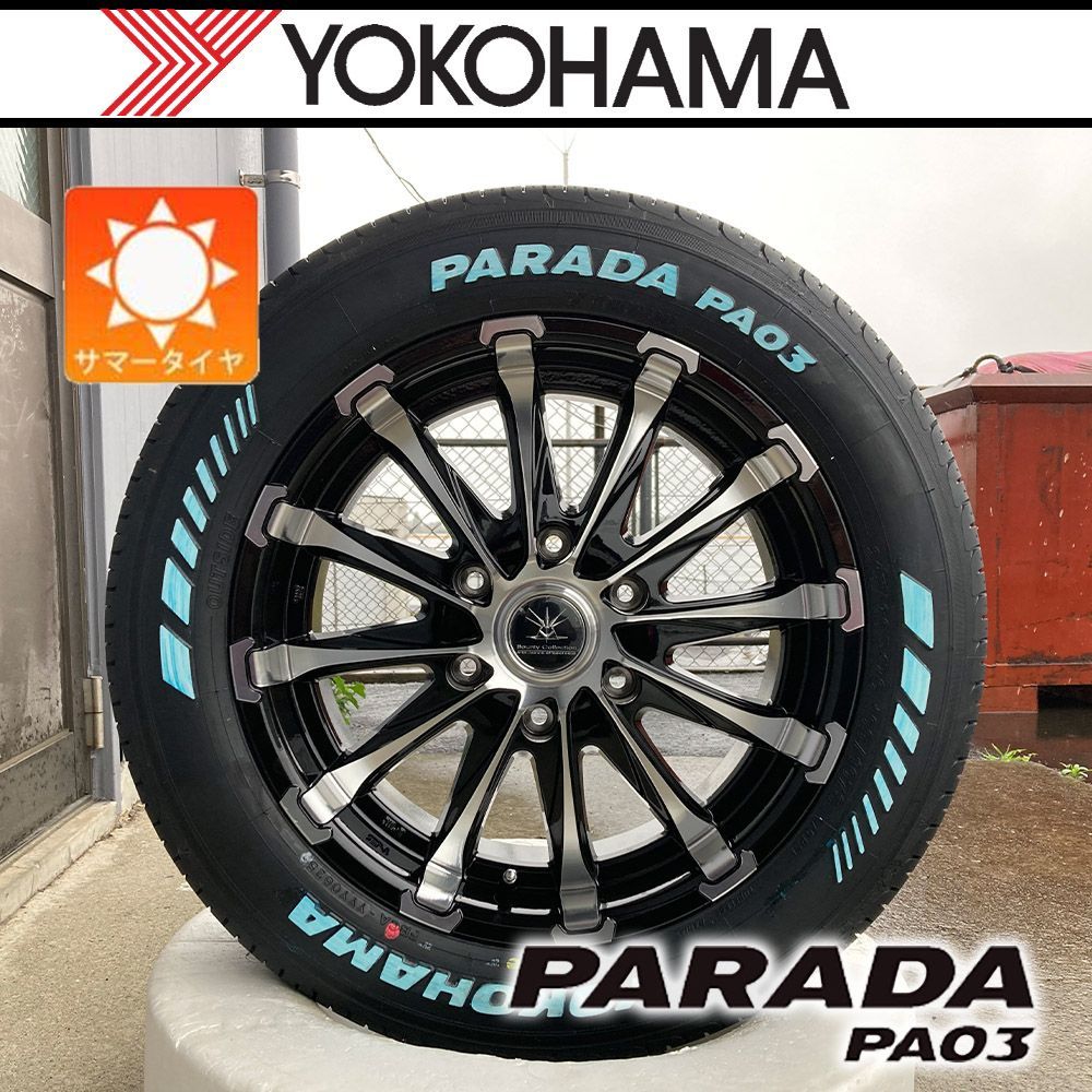 車検対応 200系ハイエース レジアスエース 17インチ タイヤ 車検対応 200系ハイエース レジアスエース 17インチ タイヤ