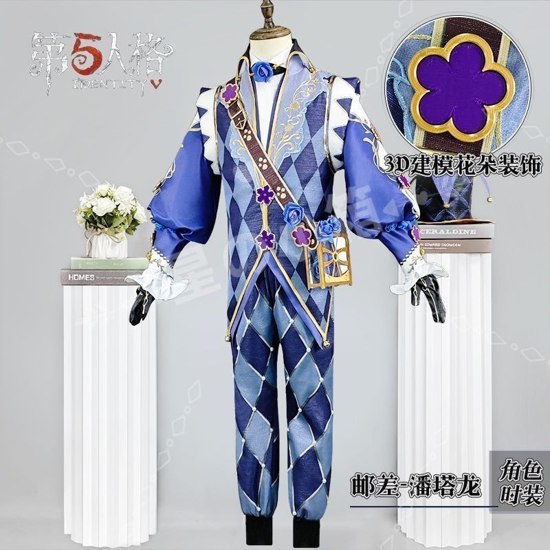 プレゼントにも最適 イベント