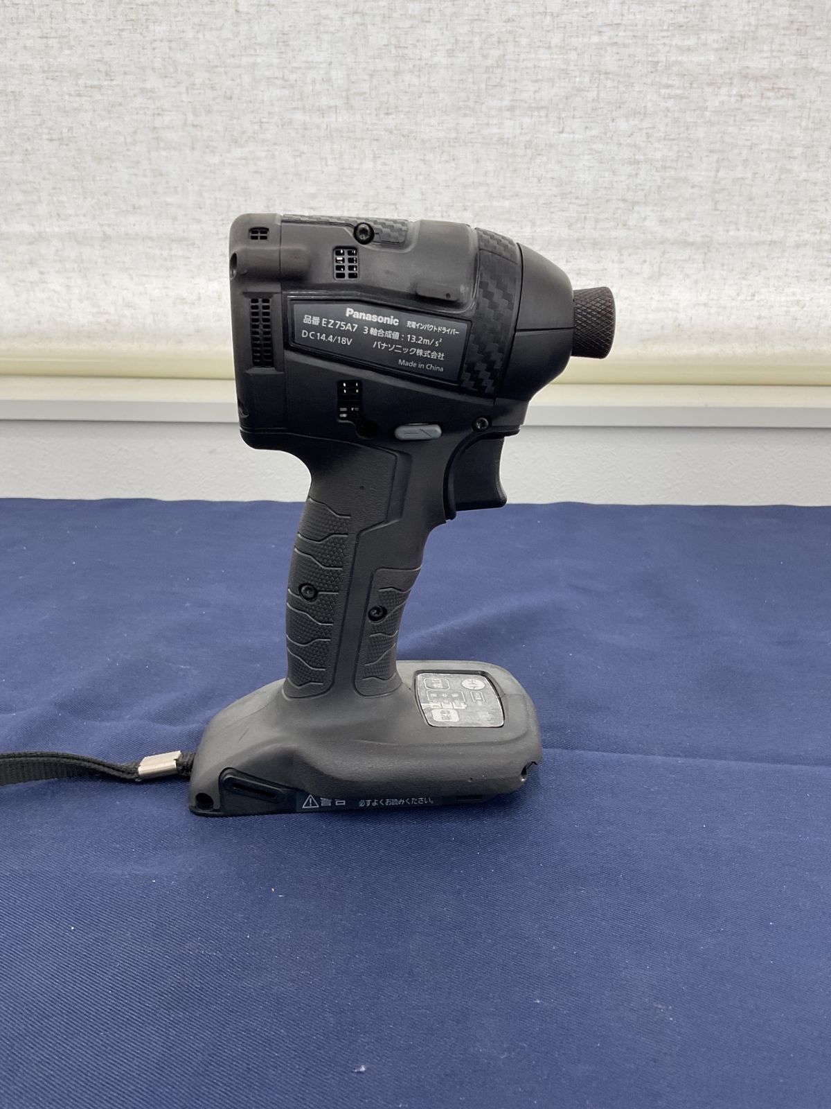 パナソニック Panasonic コードレスインパクトドライバー EZ75A7X-B 八尾店