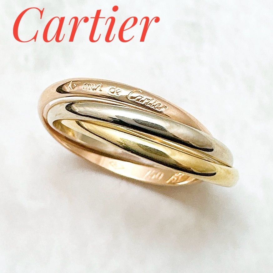 美品/人気🌟Cartier トリニティ XS スリーカラー リング 51 約11号 U