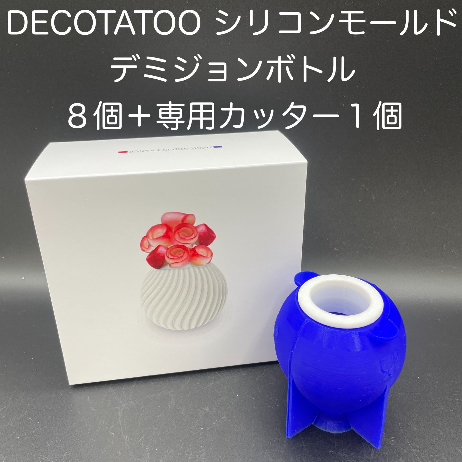 マンハッタンポーテージ Manhattan Portage タグ付き JALオリジナル