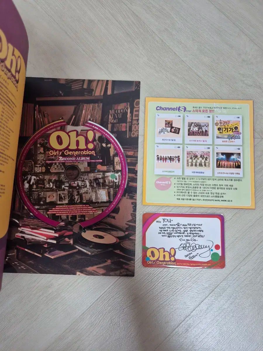 少女時代　ティファニー　トレカ　公式　スタコレ　直筆サインレア　Oh! 少女時代 ティファニー GENIE 日本盤 トレカ グッズ 公式