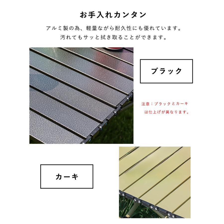 幅120cm レジャーテーブル