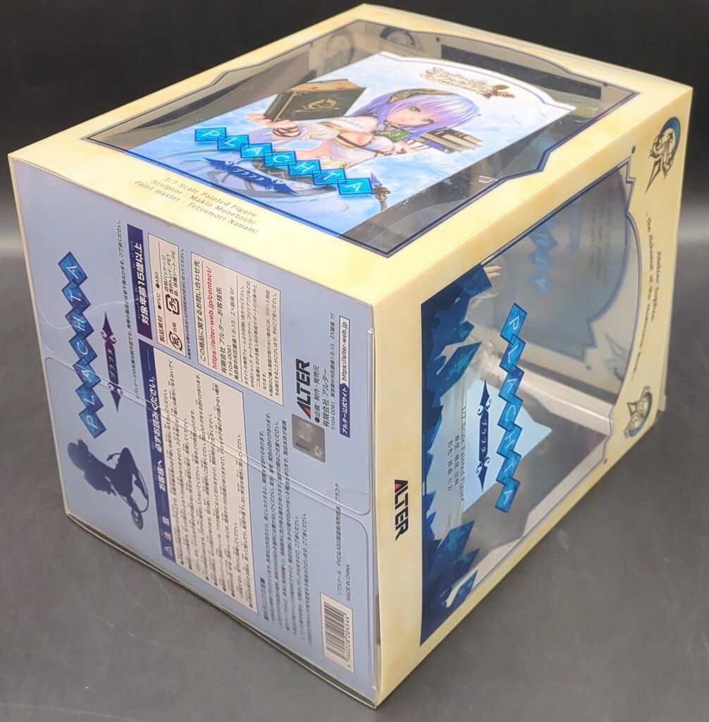 じん アルター 1/7スケール ソフィーのアトリエ ~不思議な本の錬金術