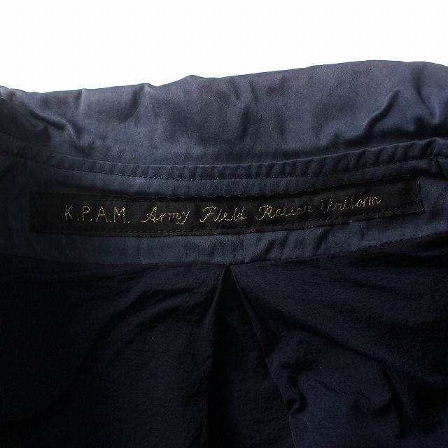 キャピタル kapital K.P.A.M. Army Field Ration Uniform ミリタリー  