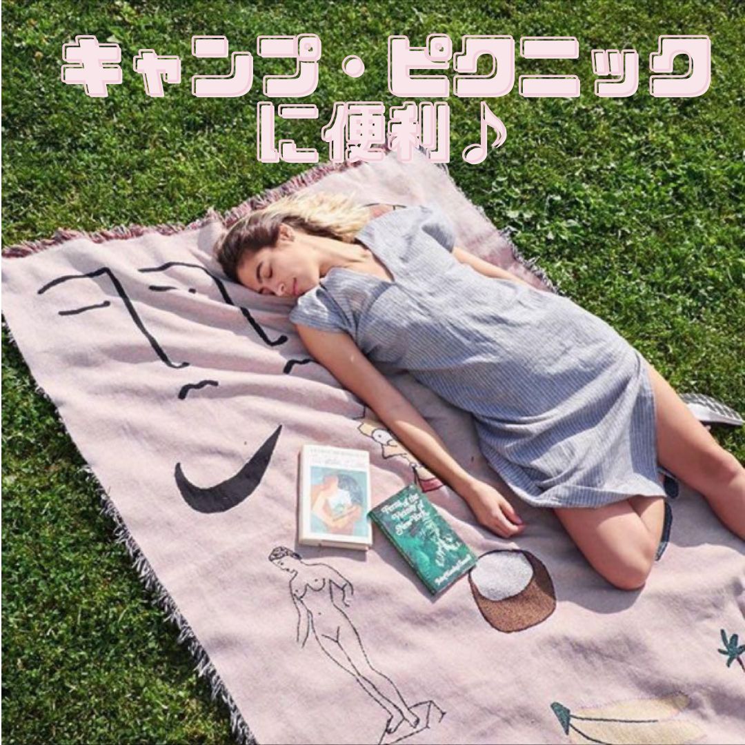 毛布 似 ソファーカバー ラグ DOD ブランケット 毛布 似 ソファーカバー ラグ DOD ブランケット