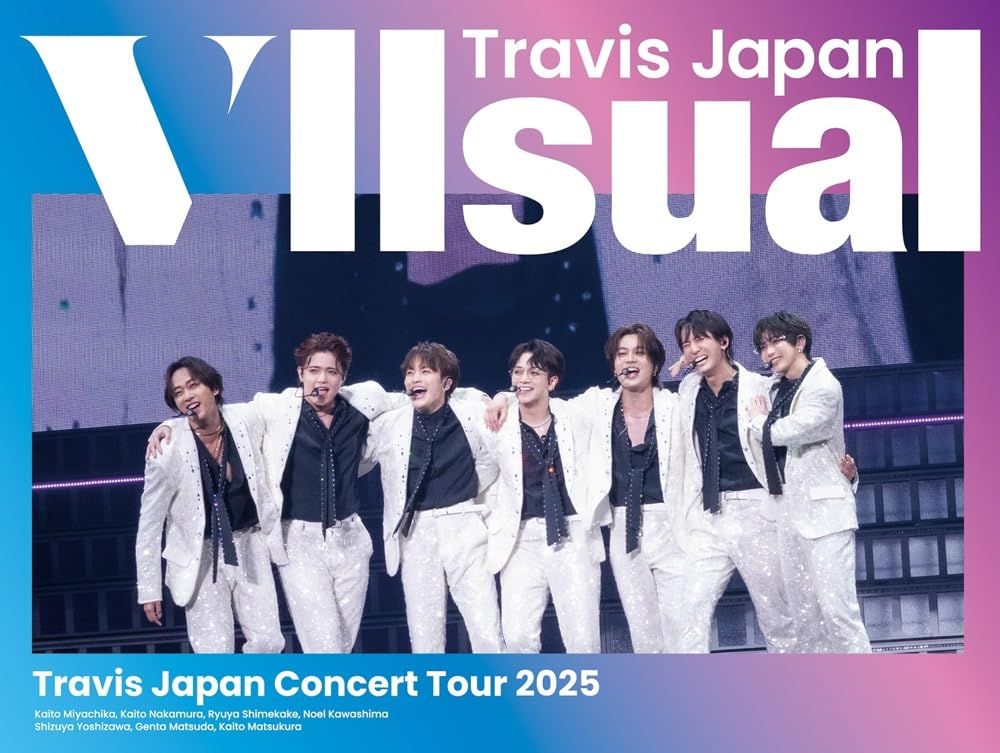 メーカー特典あり Travis Japan Concert Tour 2025 VIIsual 完全生産 盤 2枚組 特典 トレーディングカード7種セット付 Blu-ray