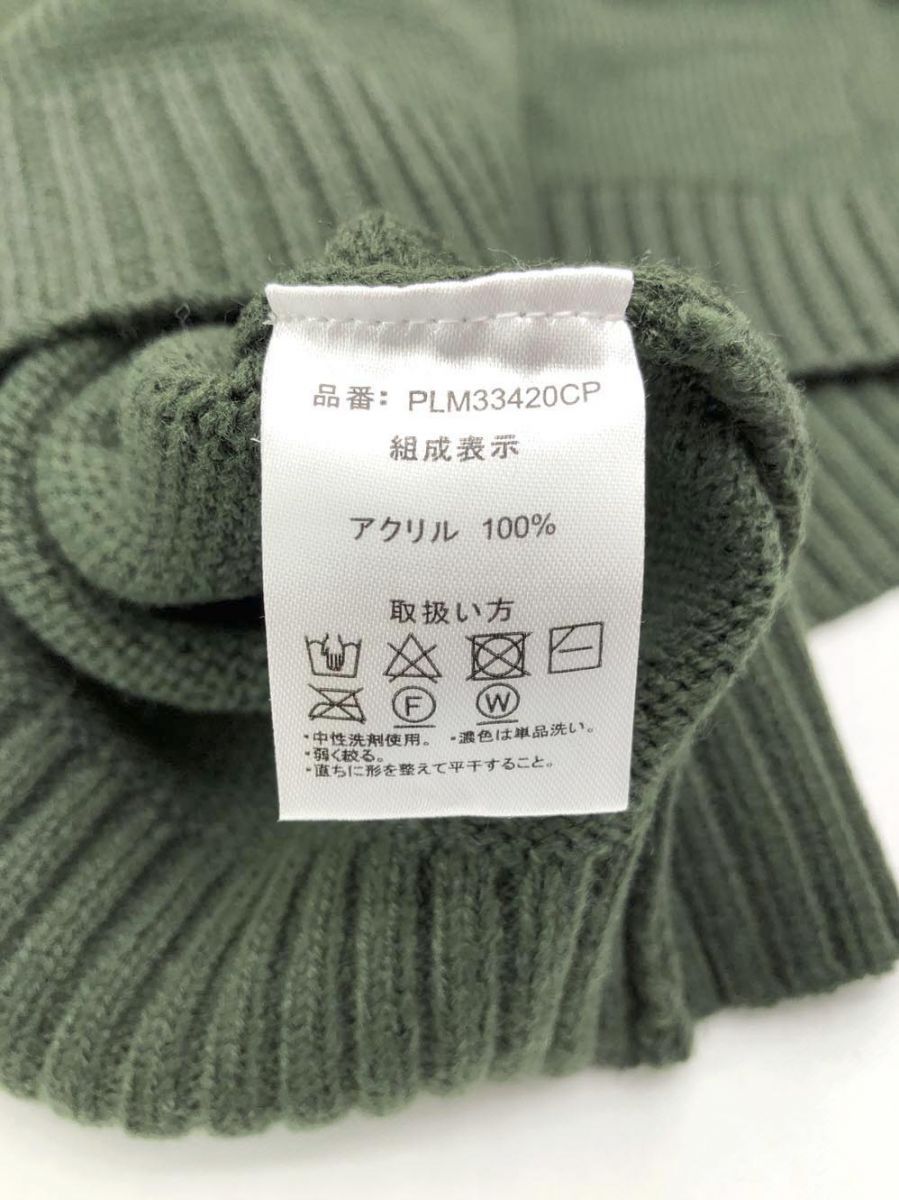新品 ユーエスポロアッスン 長袖 PLM33420CP ロゴ刺繍 ワイド幅