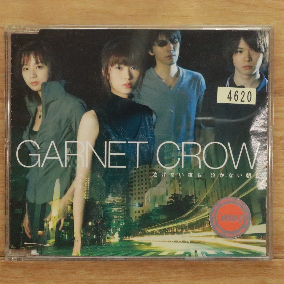 GARNET CROW ガーネットクロウ　CD 超格安価格 Amazon.co.jp: 8枚 アルバム CD クロウ ガーネット