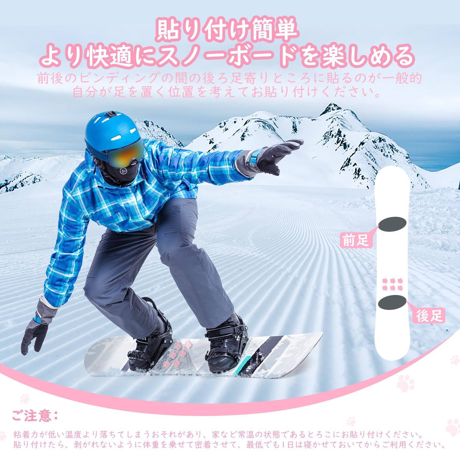 スキー スノーボードセット+各種アクセサリー