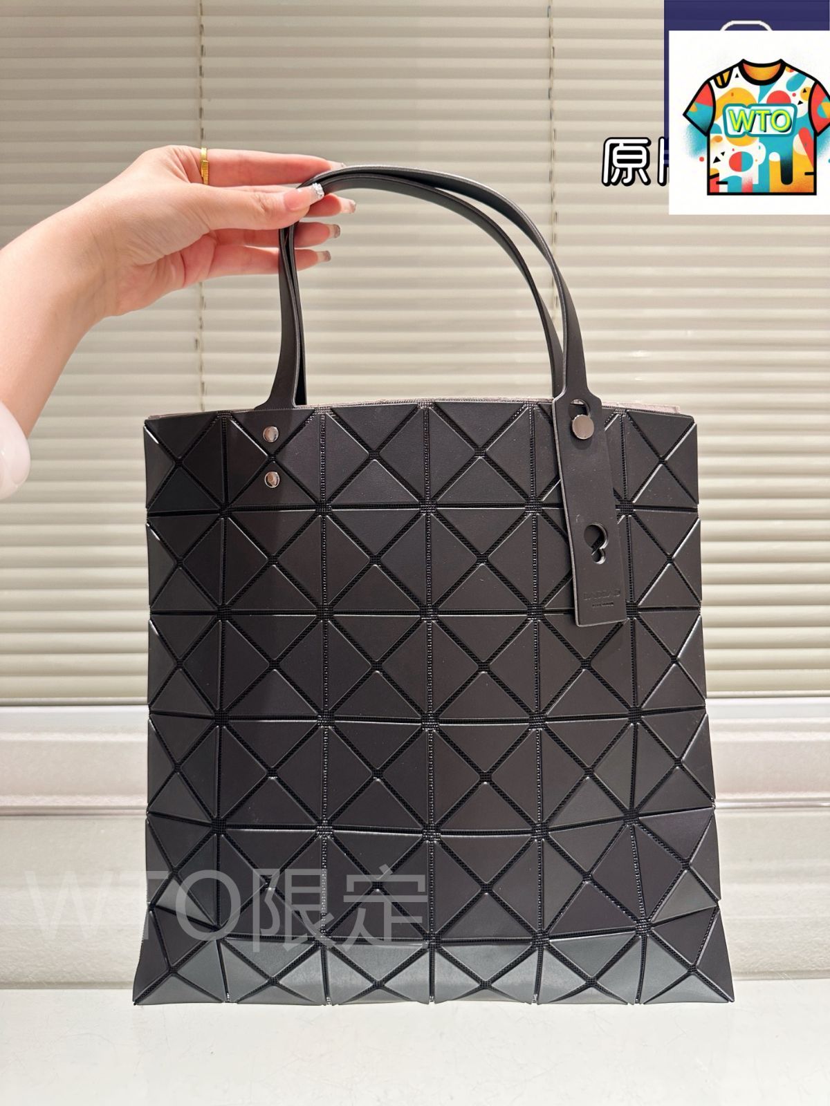 今日WTO】Issey Miyake イッセイミヤケ バオバオ 6x6 正規ハード
