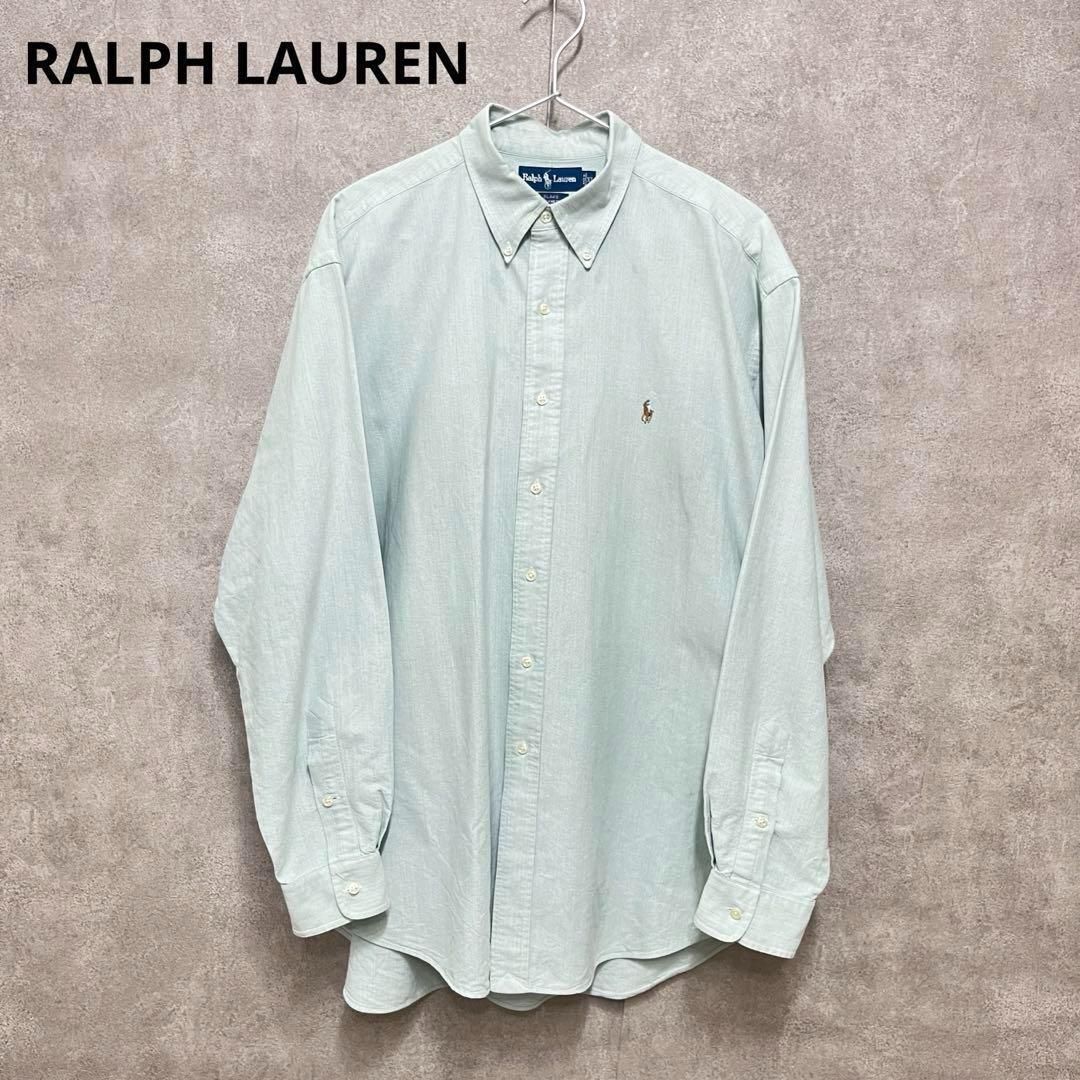 90年代 90s ラルフローレン シャンブレーデニム ボタンダウンシャツ XL 