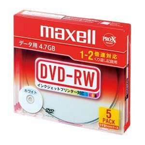 maxell PC DATA用 DVD-RW DRW47PWB.S1P5S A 5枚