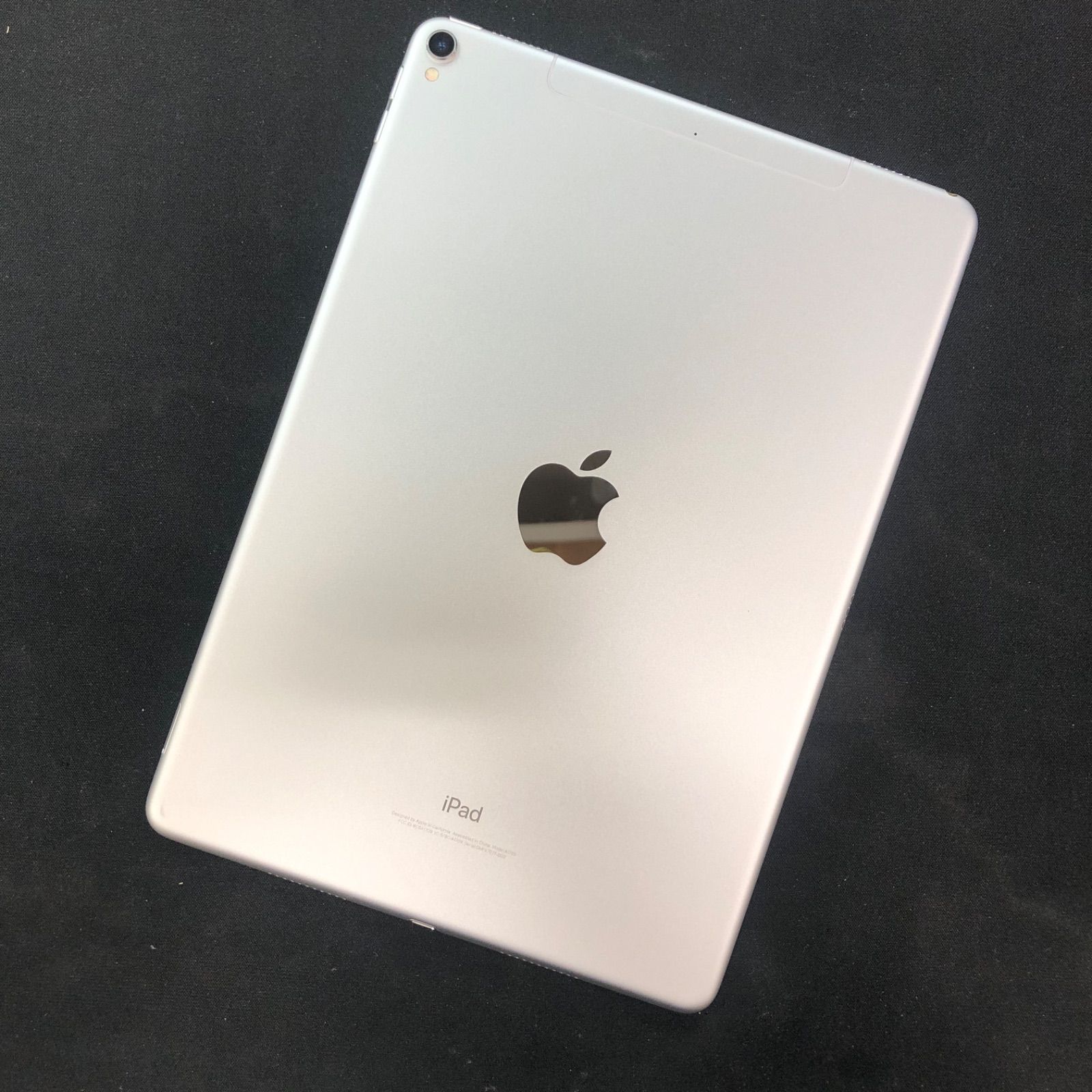 訳あり品】iPad Pro 10.5 インチ docomo 64GB Wifi+Cellular シルバー