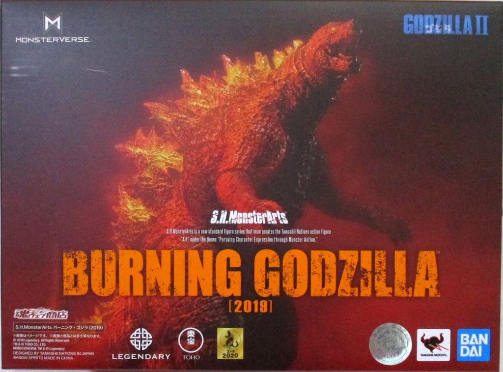 BANDAI SPIRITS ゴジラ キング・オブ・モンスターズ(2019) 公式 S.H.