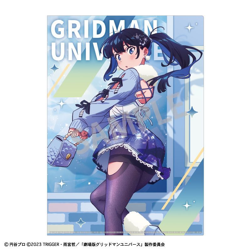 希少 レア グリッドマン 宝多六花 原画 クリアファイル 希少 レア グリッドマン 宝多六花 原画 クリアファイル SSSS