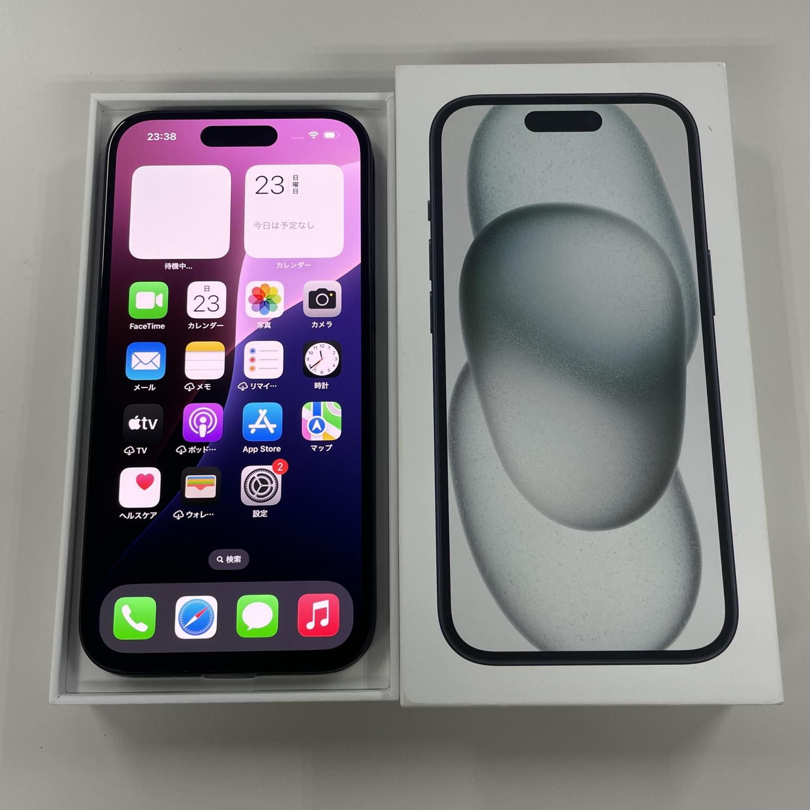 SIMフリー iPhone 15 512GB ブラック
